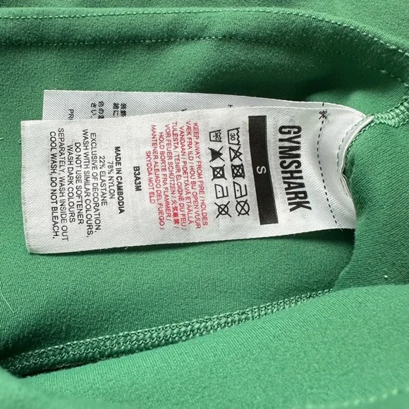 Gymshark Green Apparel - Picture 3 of 4